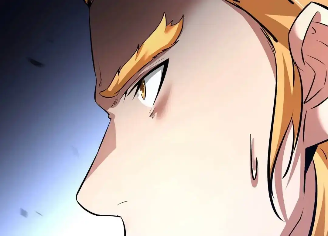 诸神退散 第37话 地榜武者屠元 第83页