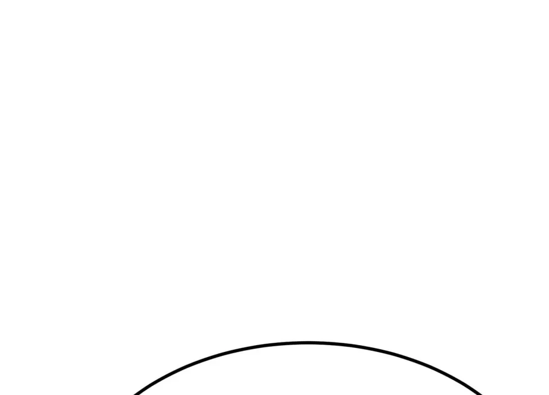 诸神退散 第37话 地榜武者屠元 第48页