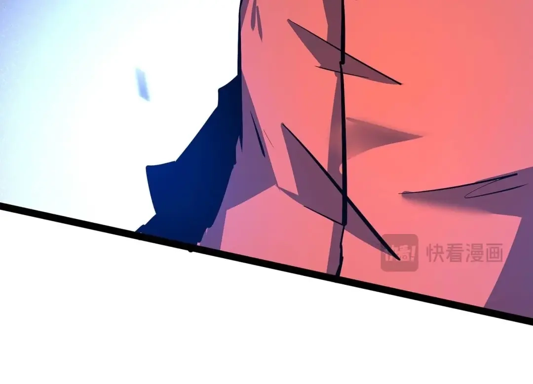 诸神退散 第37话 地榜武者屠元 第91页