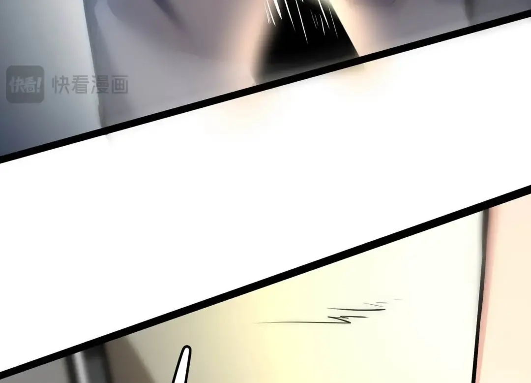 诸神退散 第37话 地榜武者屠元 第24页