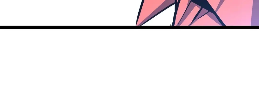 诸神退散 第37话 地榜武者屠元 第85页