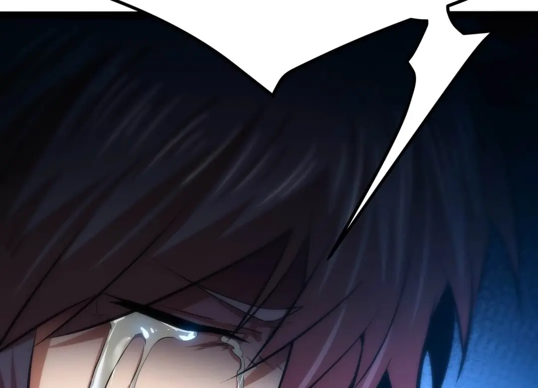 诸神退散 第37话 地榜武者屠元 第46页