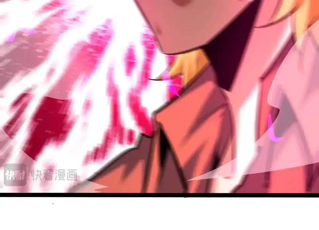 诸神退散 第38话 人形帝王级异兽！ 第96页