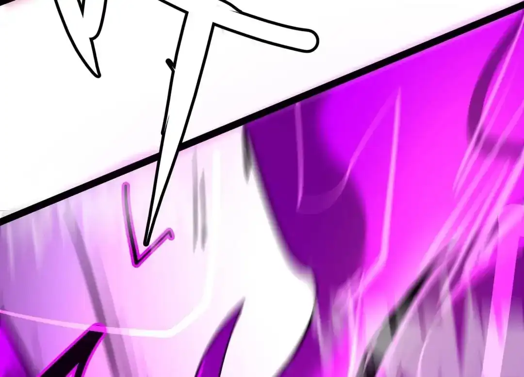 诸神退散 第38话 人形帝王级异兽！ 第57页