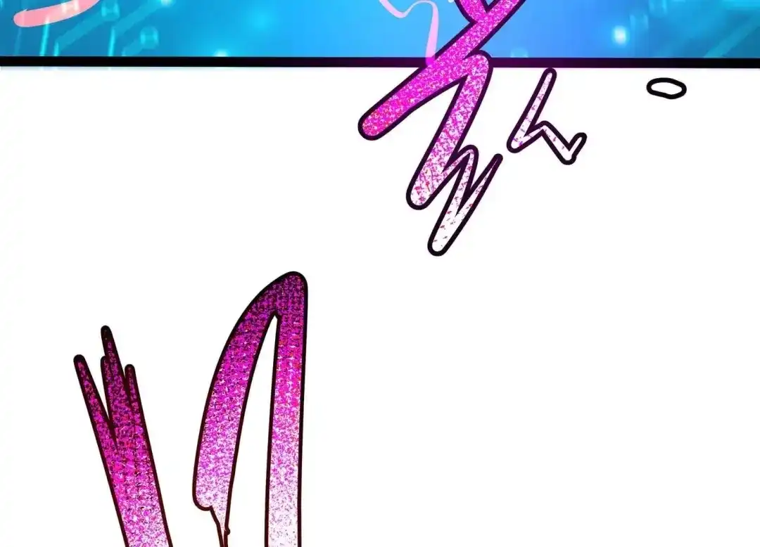 诸神退散 第38话 人形帝王级异兽！ 第90页