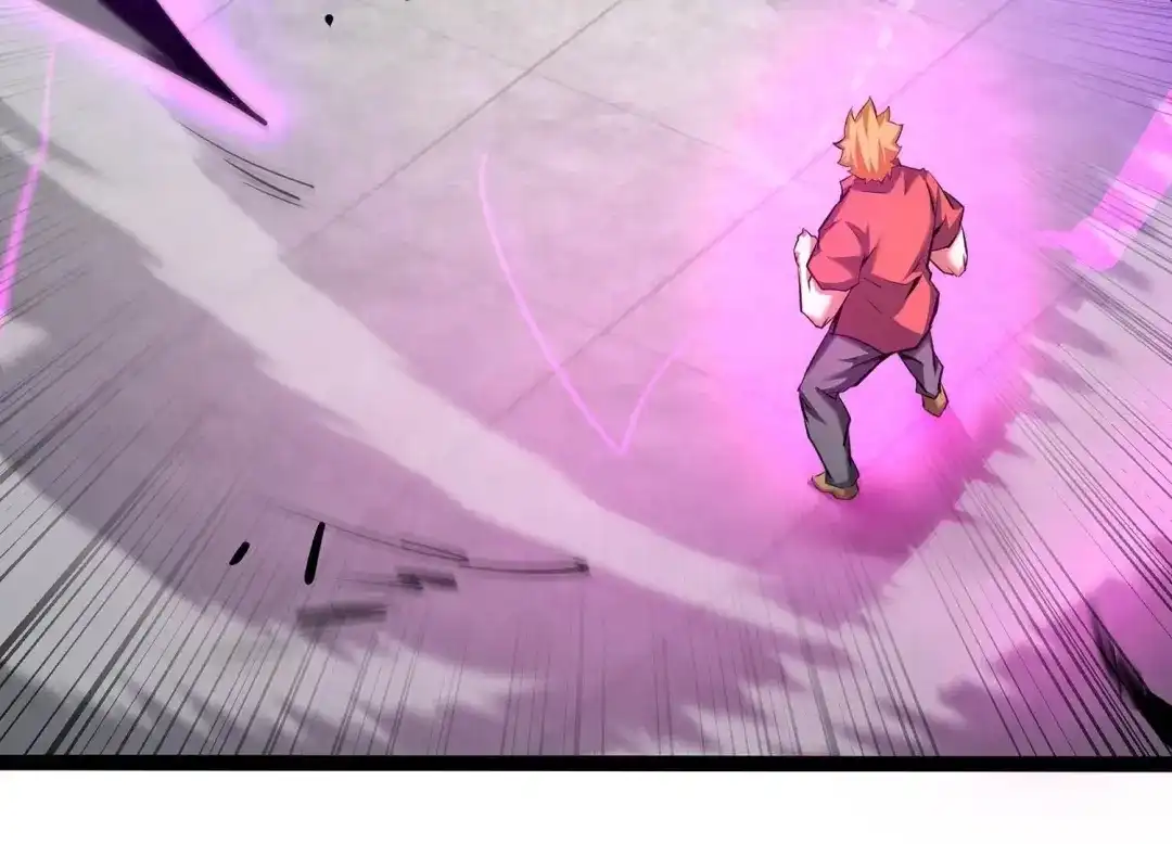 诸神退散 第38话 人形帝王级异兽！ 第46页