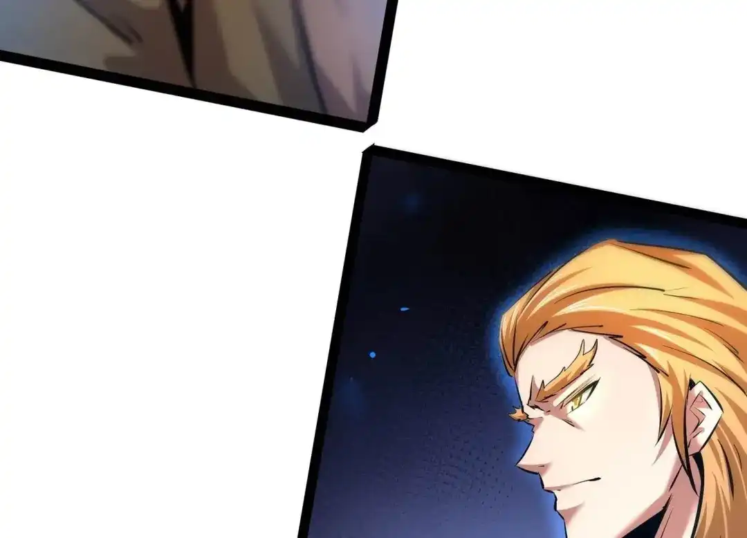 诸神退散 第38话 人形帝王级异兽！ 第8页