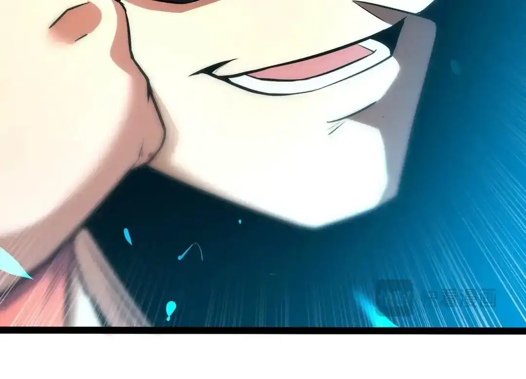 诸神退散 第38话 人形帝王级异兽！ 第77页
