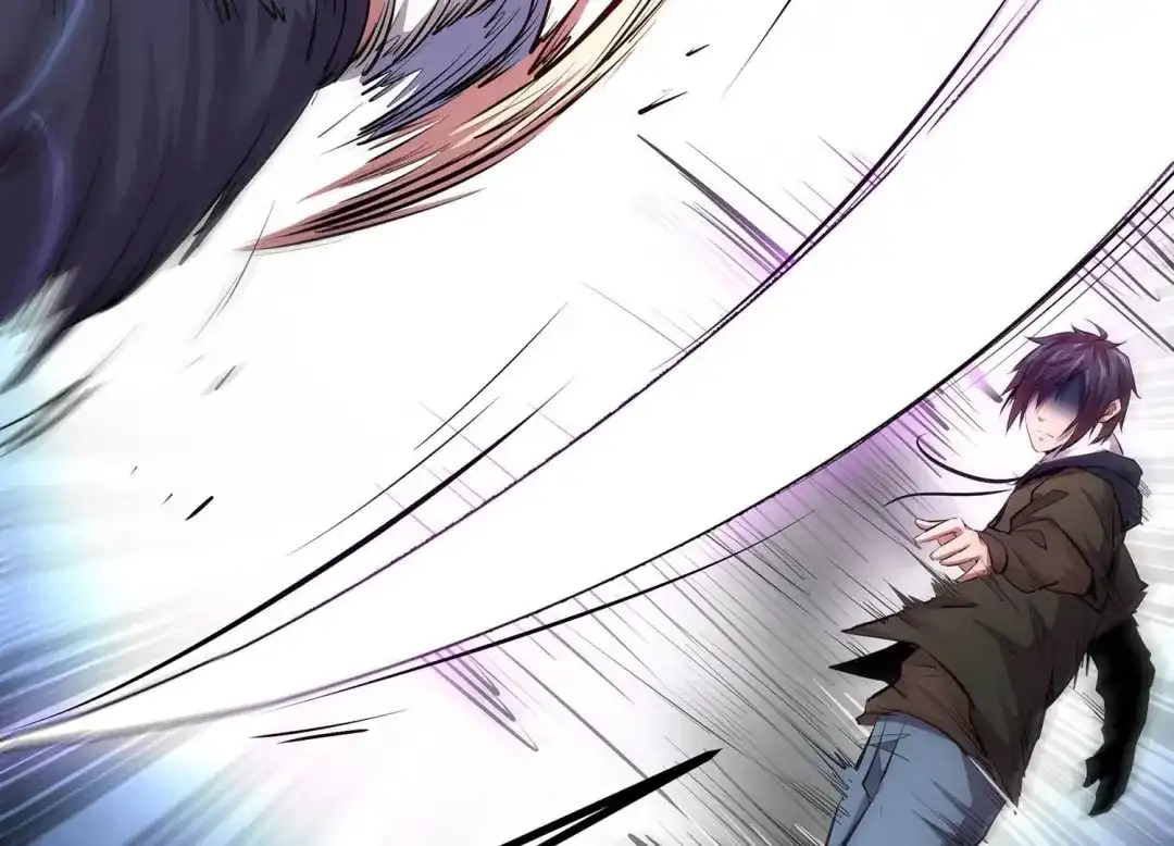 诸神退散 第3话 不多，就10亿 第25页