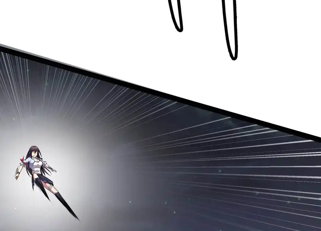 诸神退散 第3话 不多，就10亿 第15页