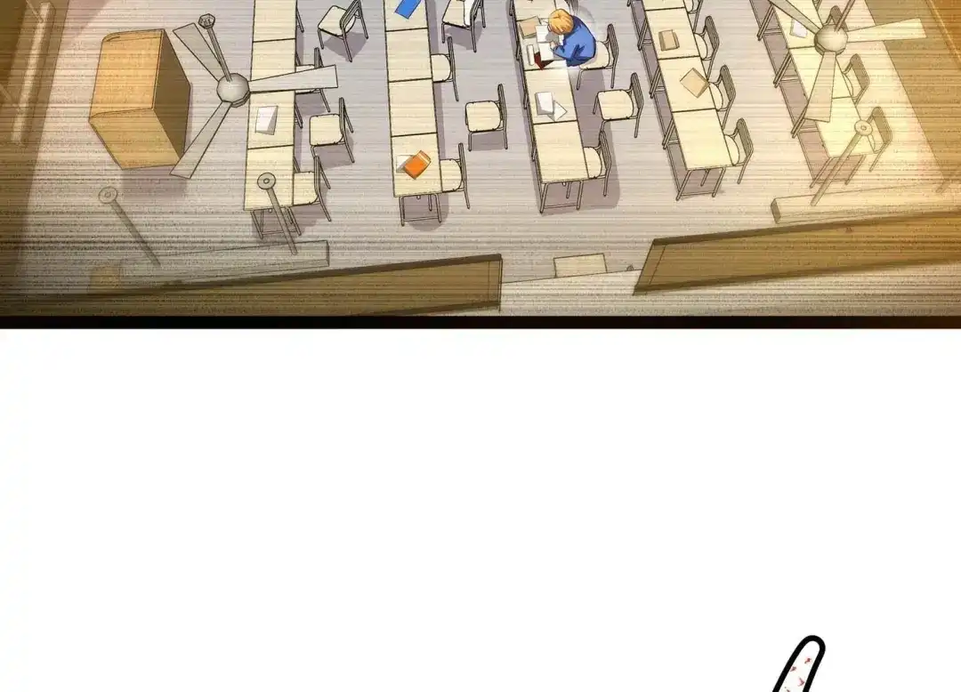 诸神退散 第39话 屠元的秘密 第64页