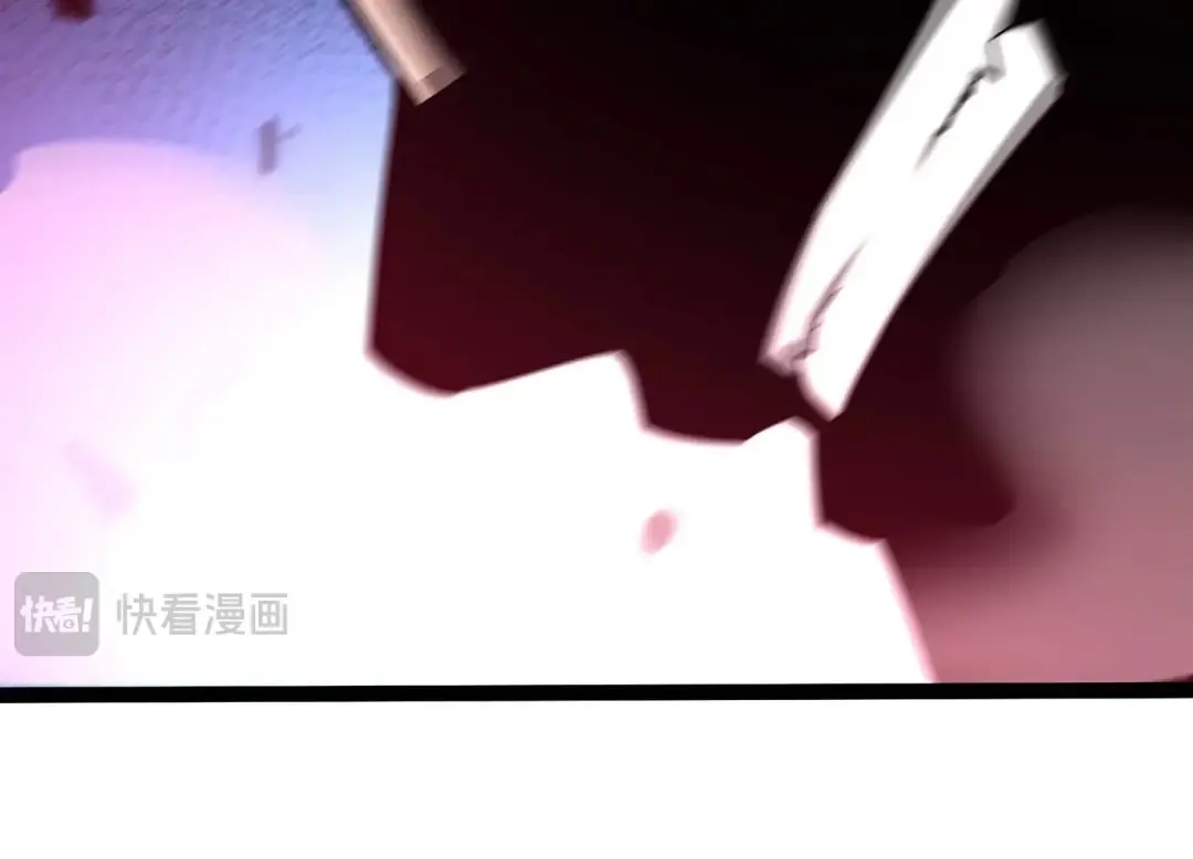 诸神退散 第39话 屠元的秘密 第21页