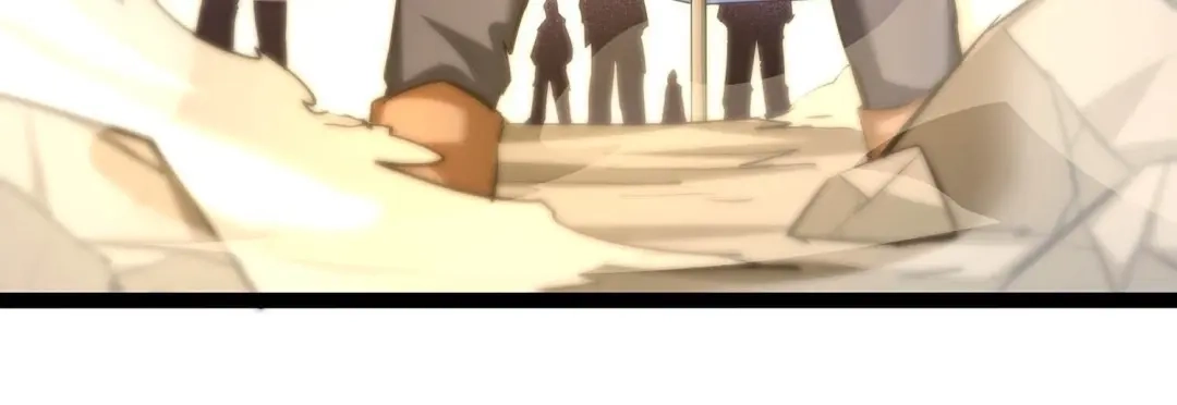 诸神退散 第39话 屠元的秘密 第18页