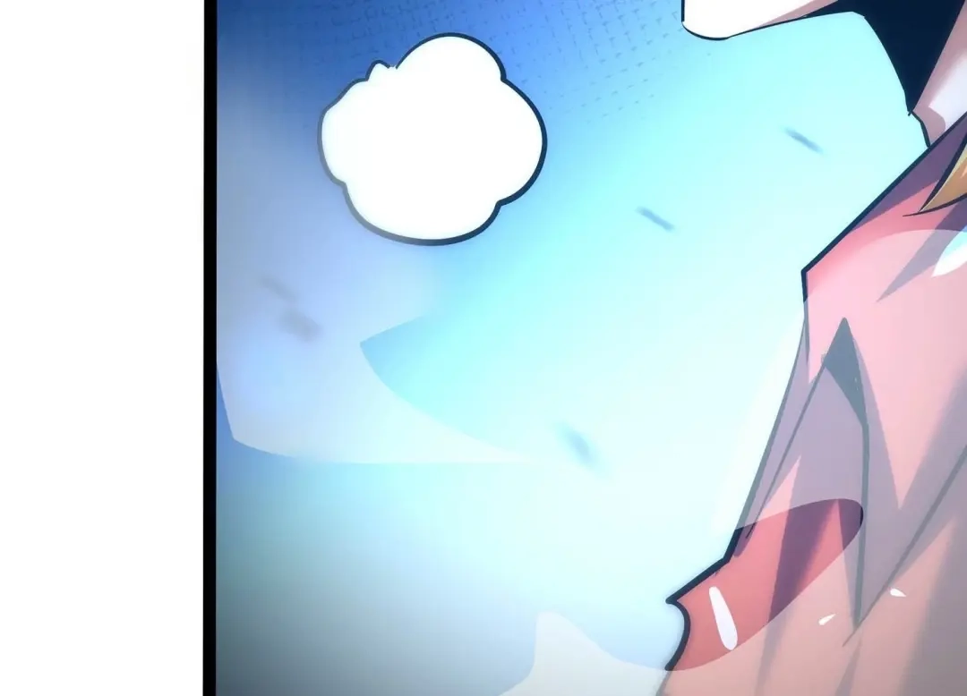 诸神退散 第39话 屠元的秘密 第95页