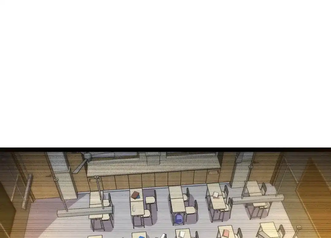 诸神退散 第39话 屠元的秘密 第63页
