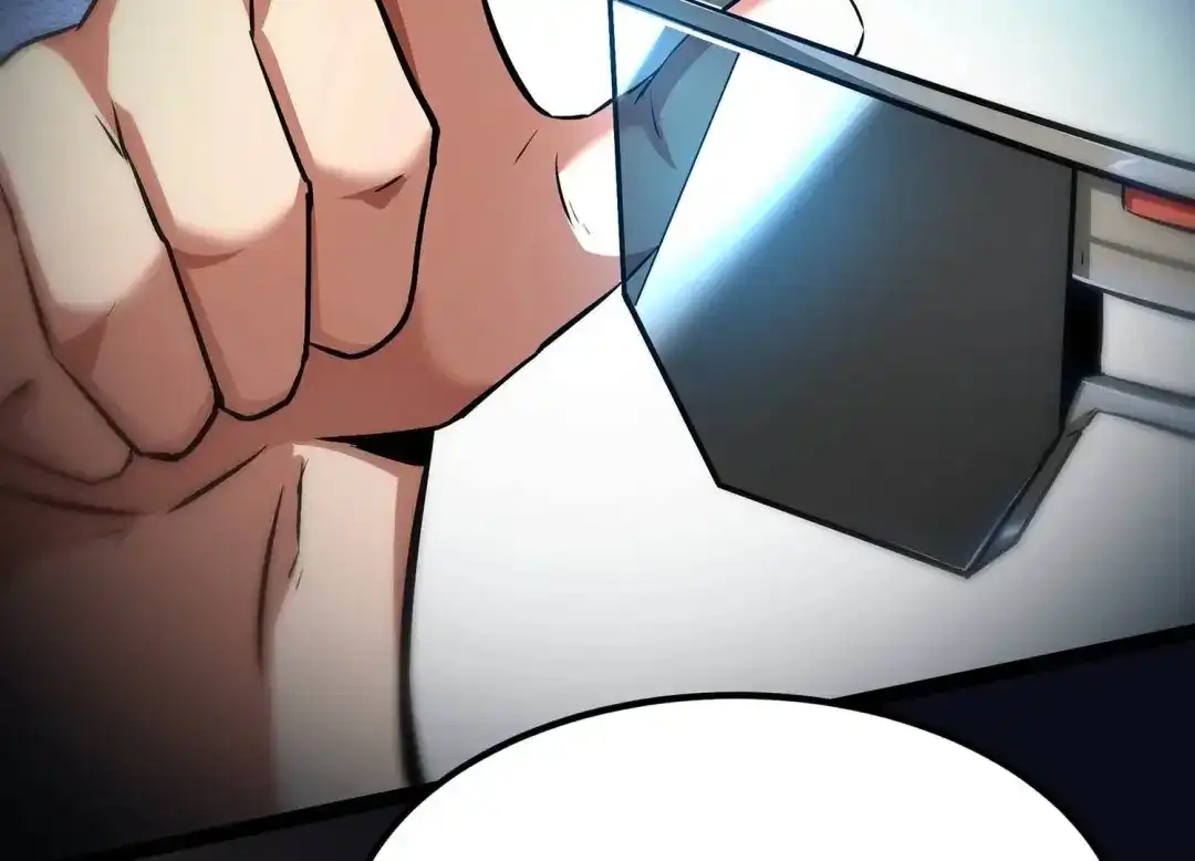 诸神退散 第40话 屠元的独家力量体系 第47页