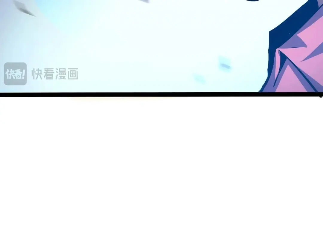 诸神退散 第40话 屠元的独家力量体系 第92页