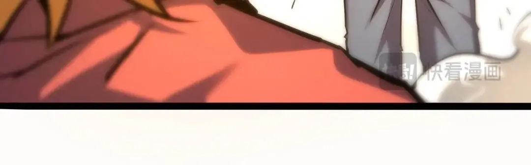 诸神退散 第40话 屠元的独家力量体系 第18页