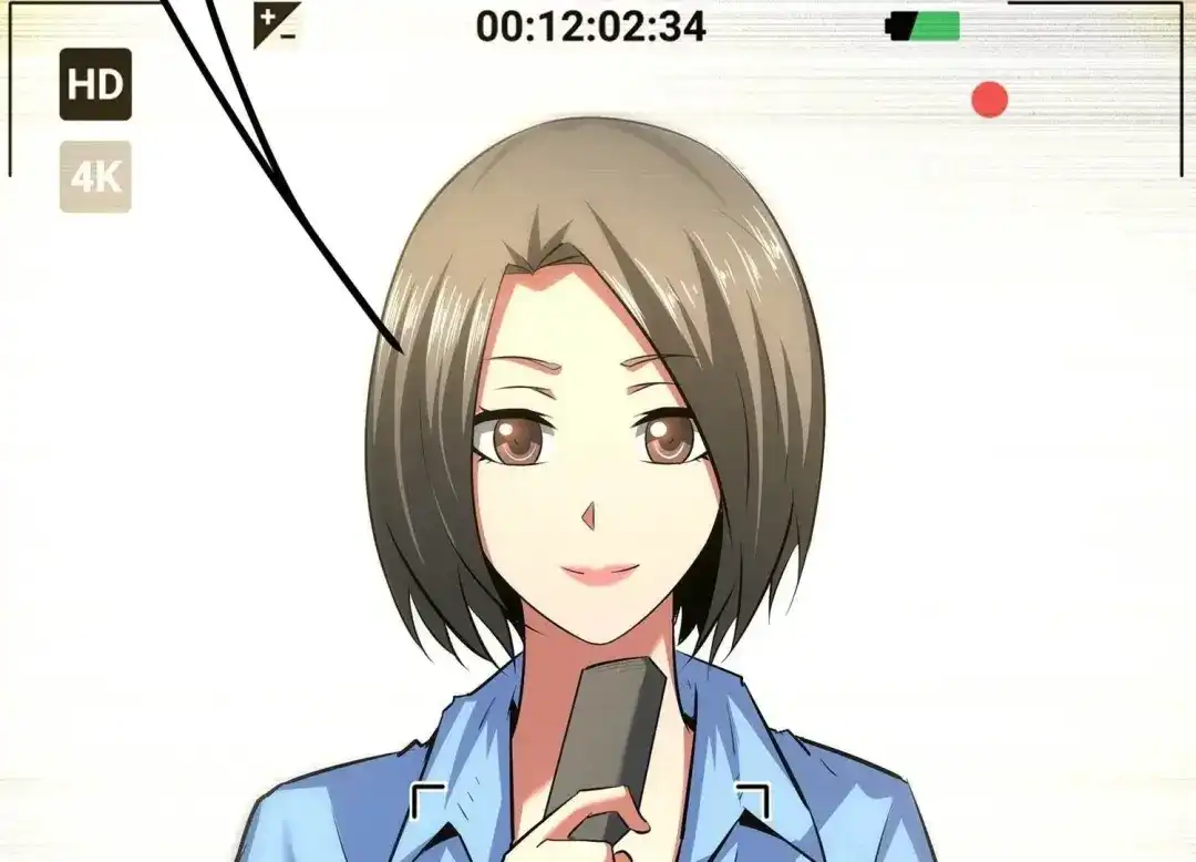 诸神退散 第44话 天演会，蜃！ 第4页