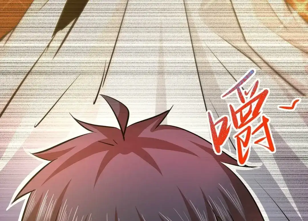 诸神退散 45话 英雄所见略同 第32页