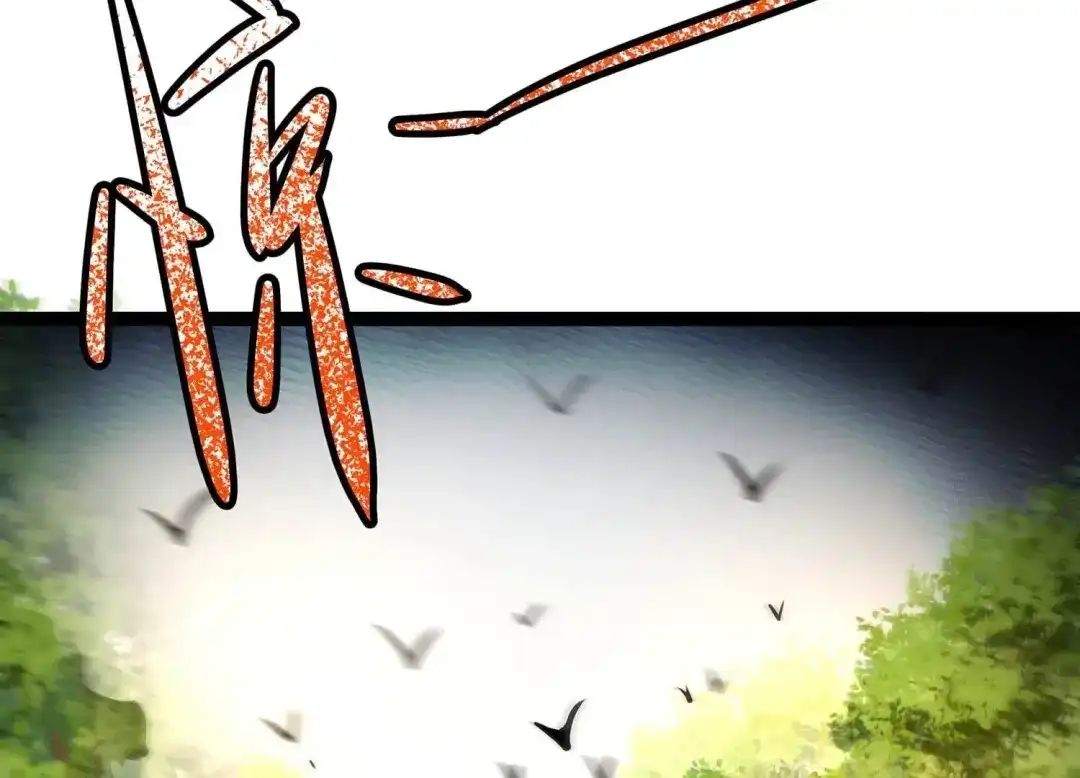 诸神退散 第46话 天演会，暴！ 第10页