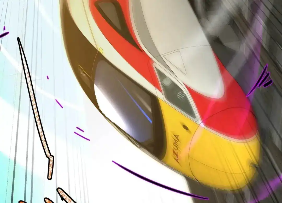 诸神退散 第47话 暴的底牌！ 第97页