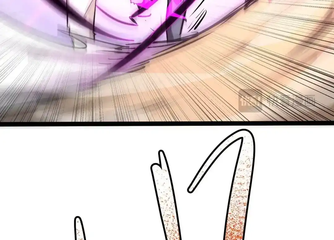 诸神退散 第47话 暴的底牌！ 第63页