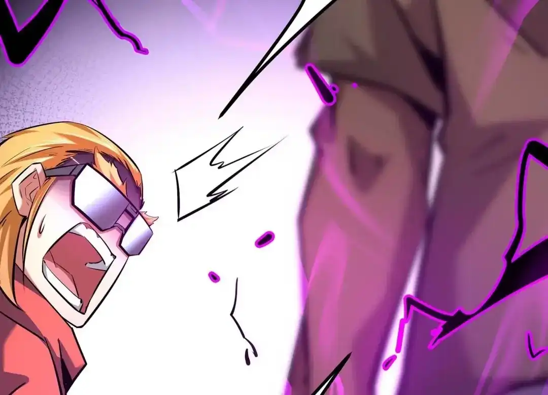 诸神退散 第47话 暴的底牌！ 第91页