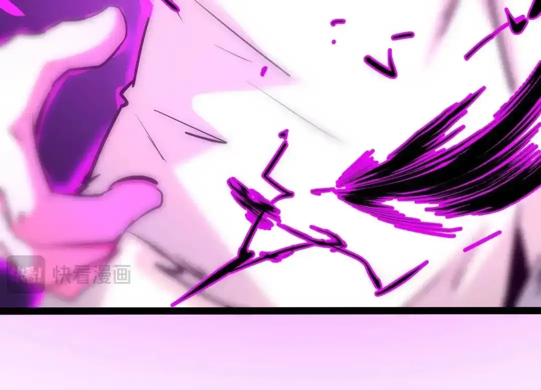 诸神退散 第47话 暴的底牌！ 第31页