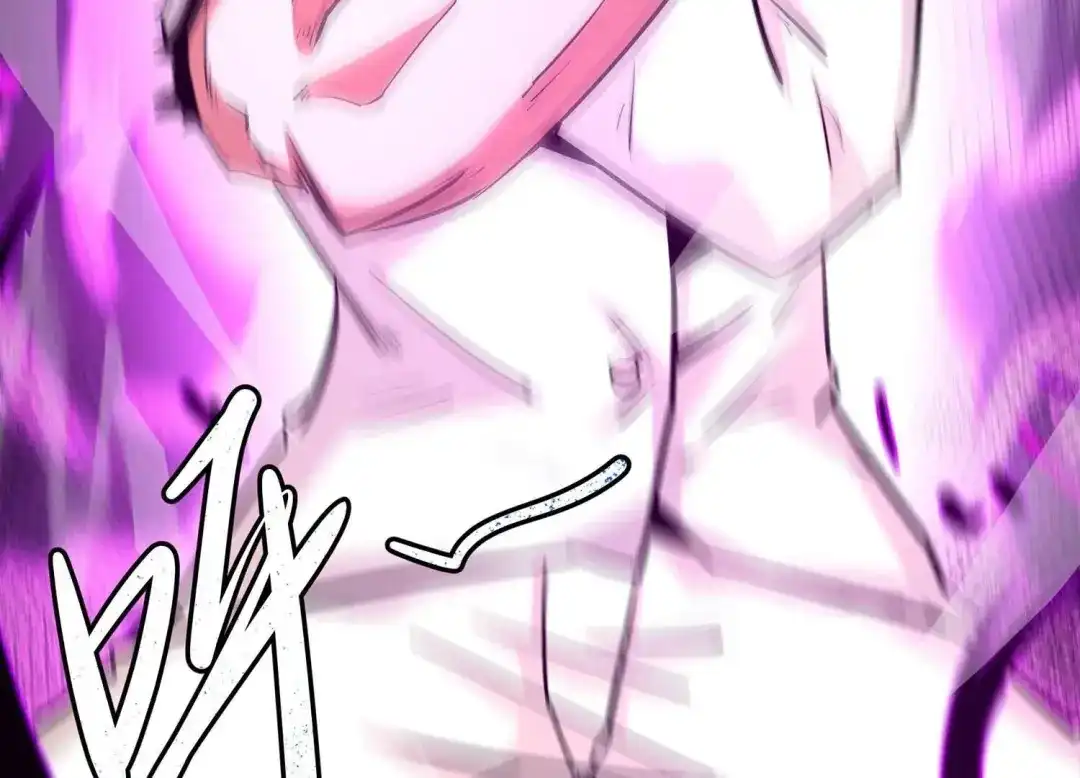 诸神退散 第47话 暴的底牌！ 第81页
