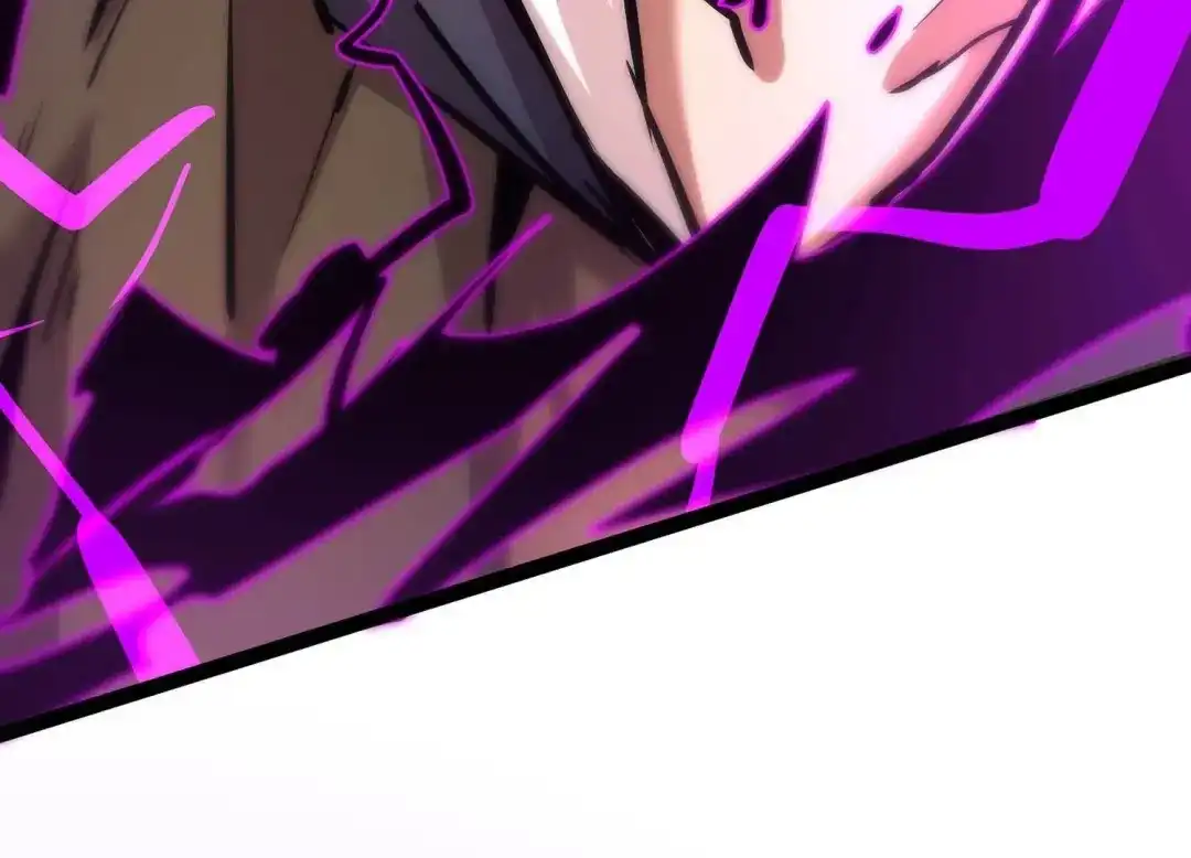 诸神退散 第47话 暴的底牌！ 第21页