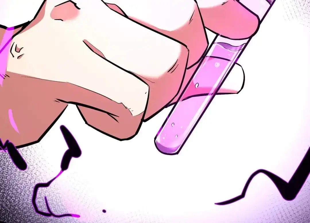 诸神退散 第48话 夏娃 第59页
