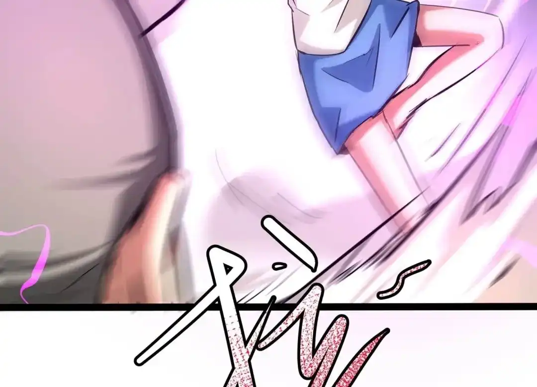 诸神退散 第48话 夏娃 第44页