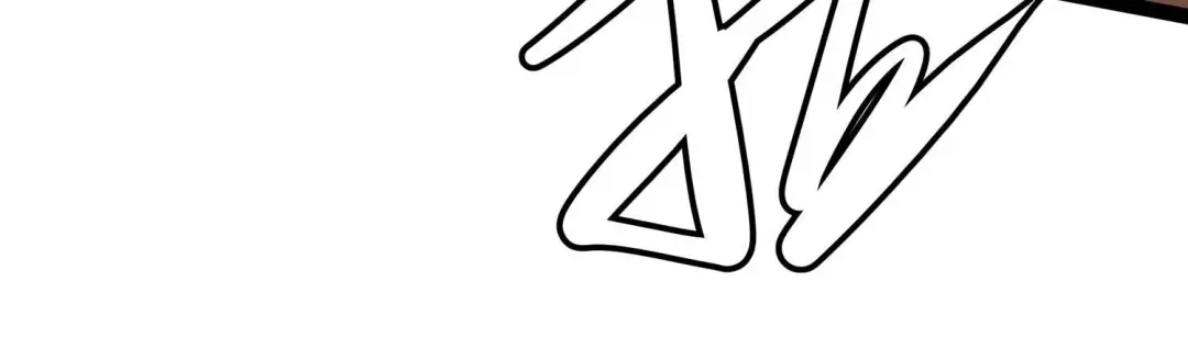 诸神退散 第4话 任务委托 第69页