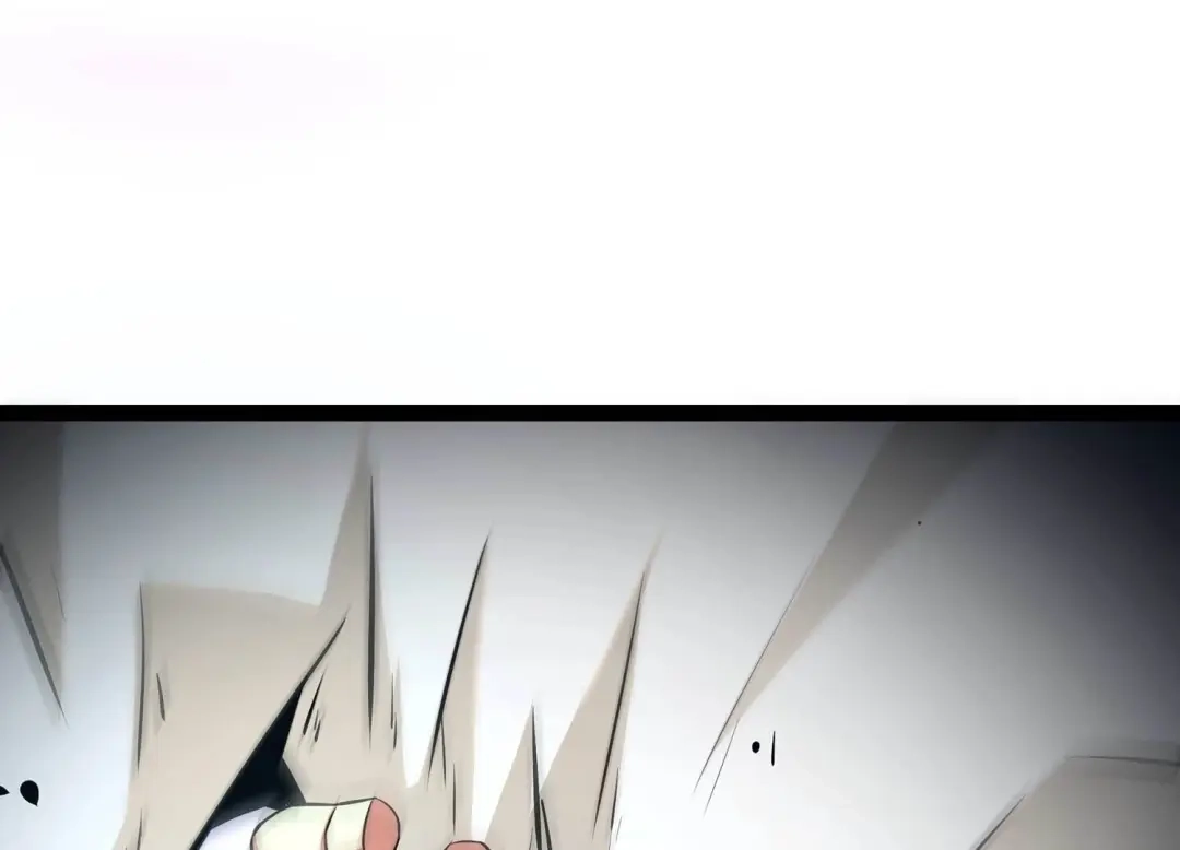 诸神退散 第49话 暴走的喻驰 第42页