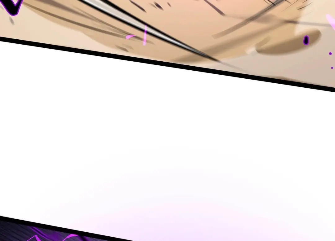 诸神退散 第49话 暴走的喻驰 第8页