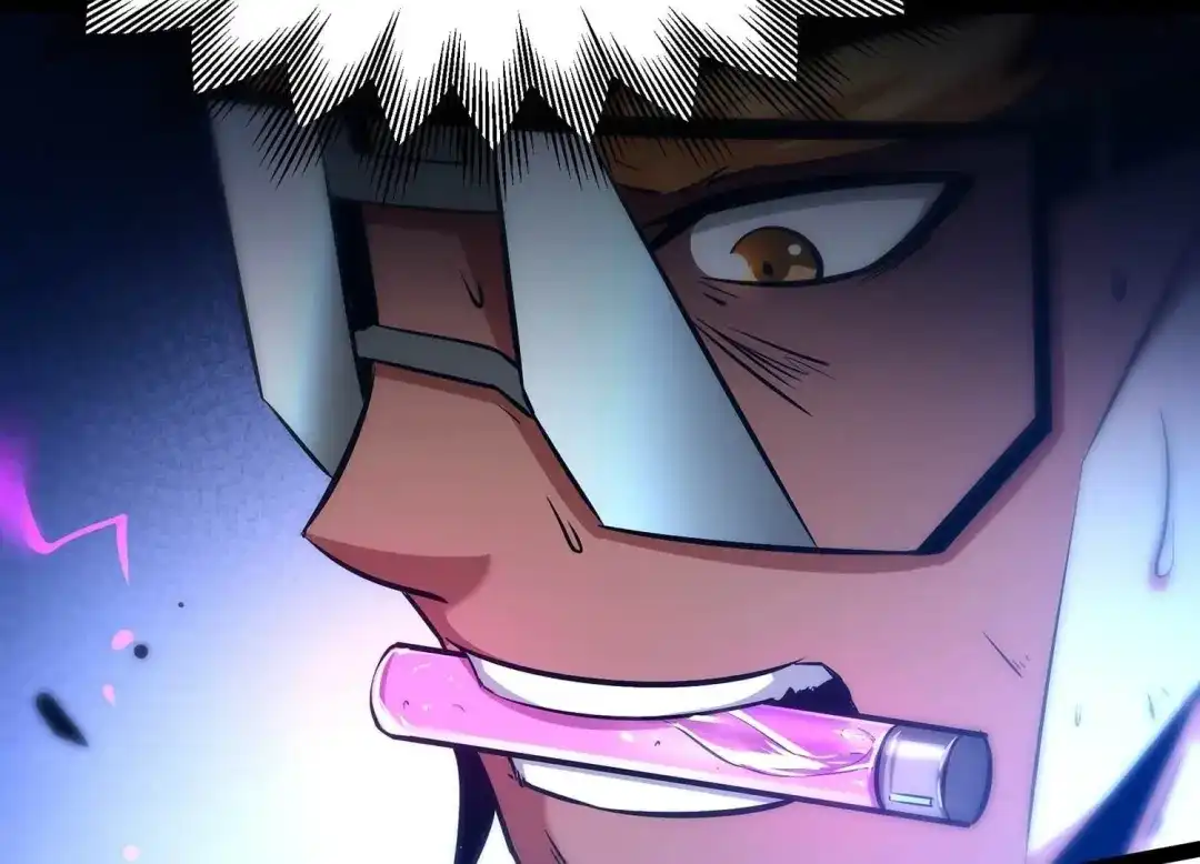 诸神退散 第49话 暴走的喻驰 第48页