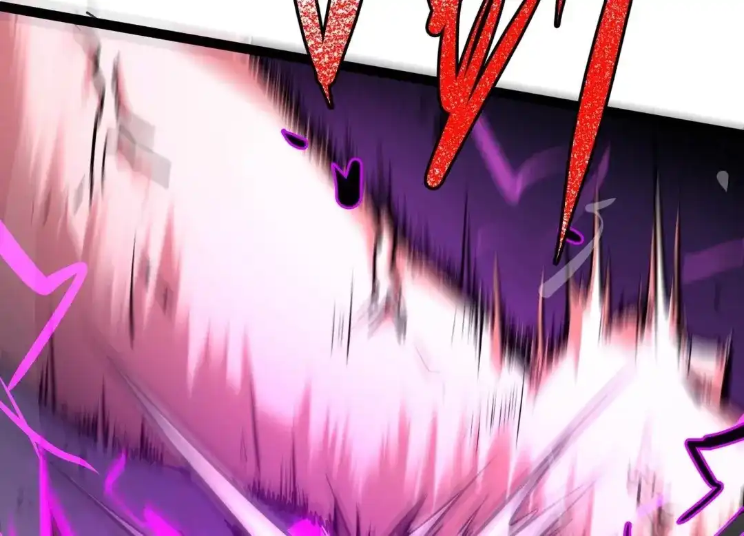诸神退散 第49话 暴走的喻驰 第29页