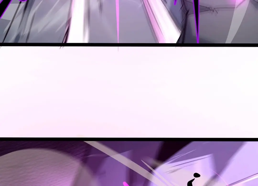 诸神退散 第50话 暗中较量 第60页