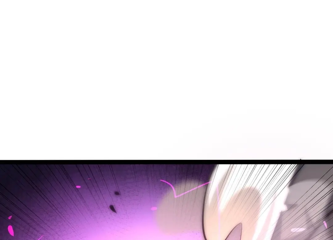 诸神退散 第50话 暗中较量 第35页