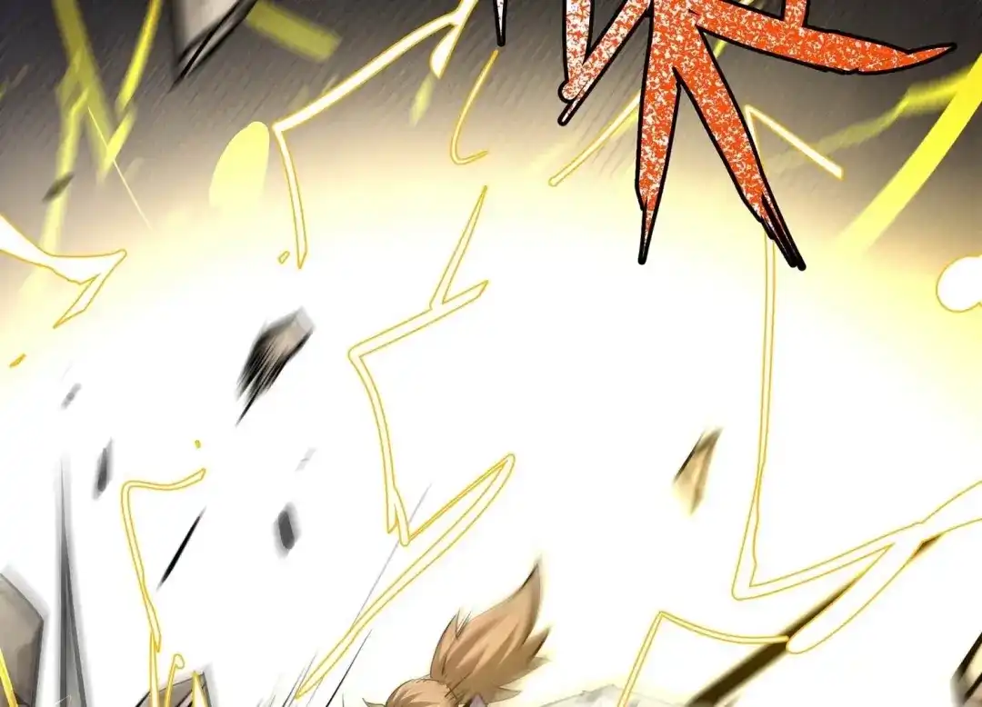 诸神退散 第51话 交换对手 第6页