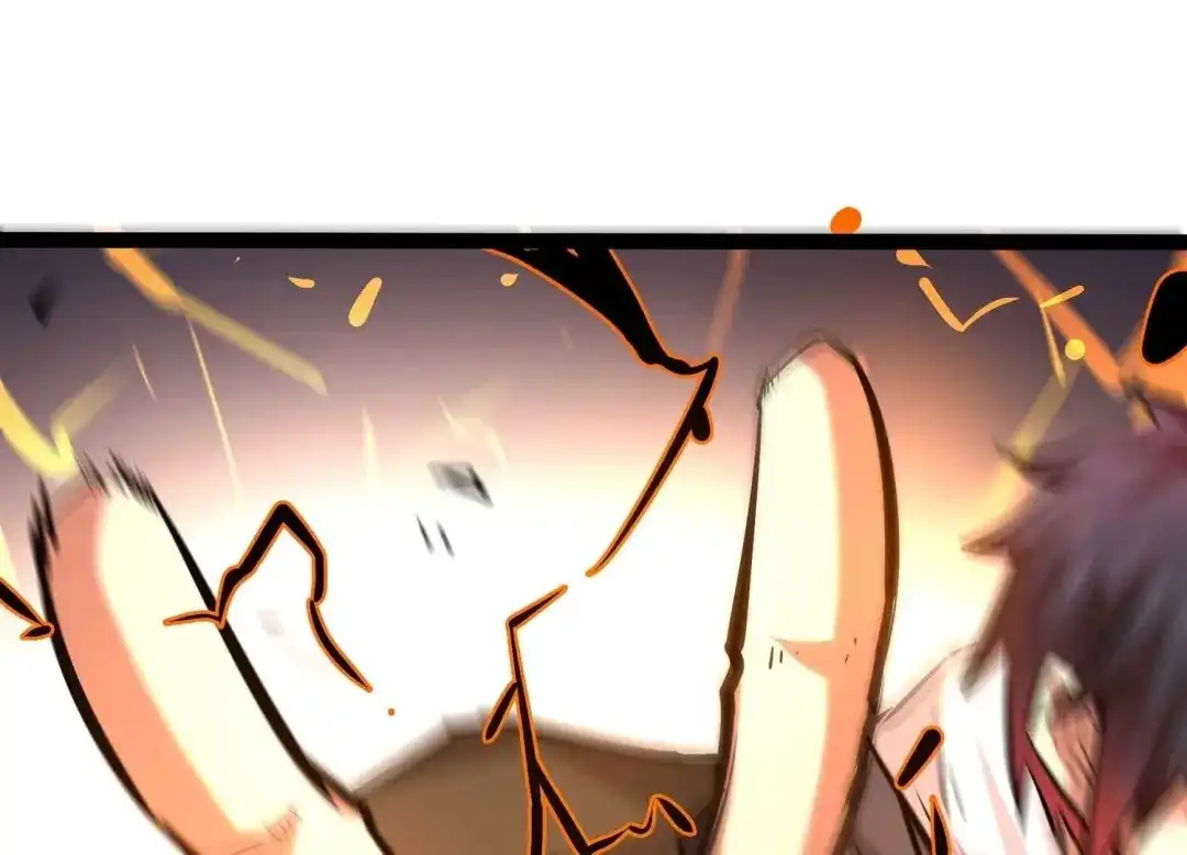 诸神退散 第51话 交换对手 第91页