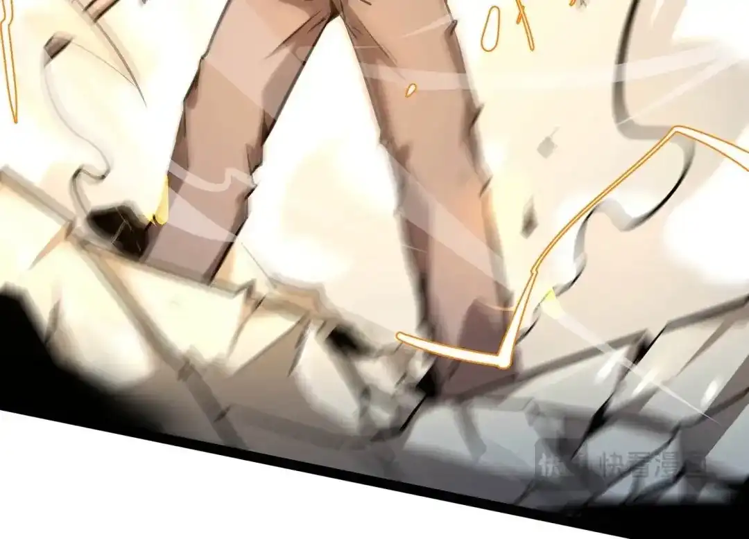 诸神退散 第51话 交换对手 第74页
