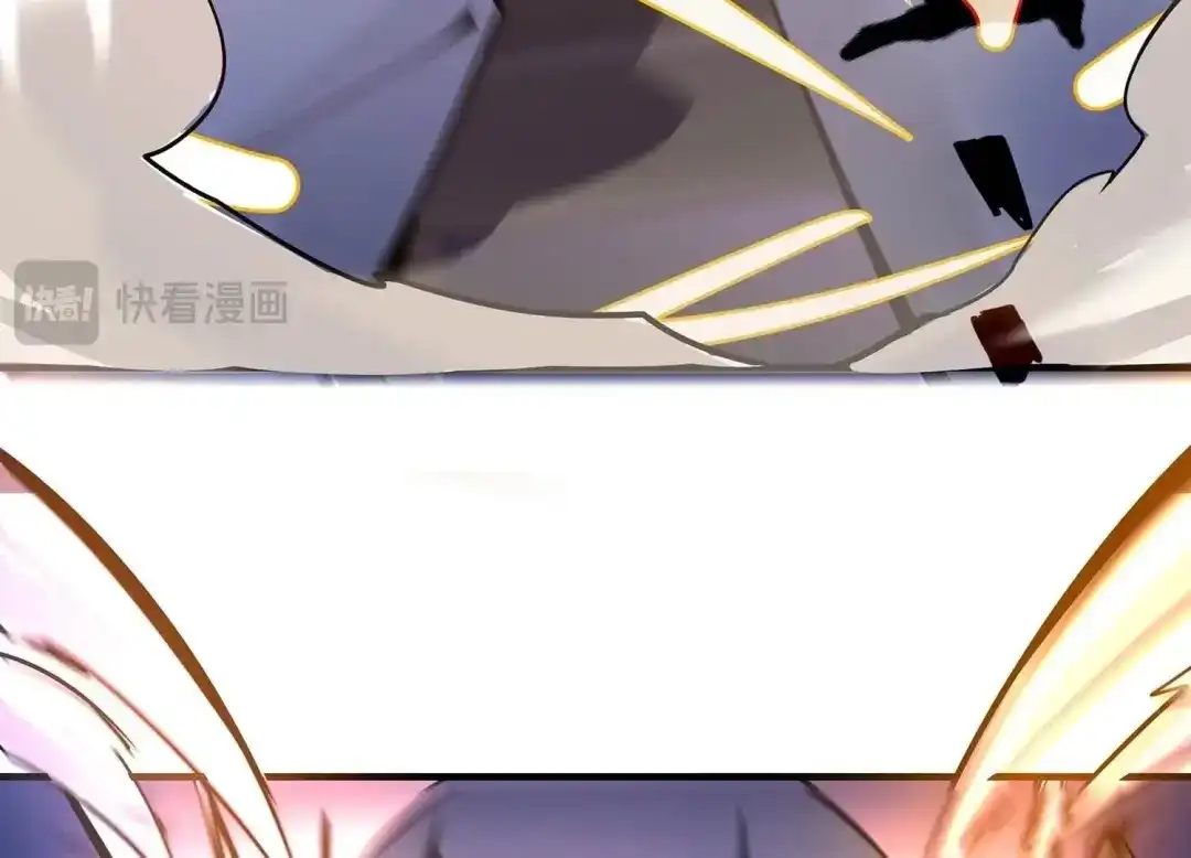 诸神退散 第53话 打破游戏规则的人 第32页