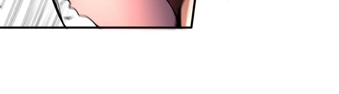 诸神退散 第53话 打破游戏规则的人 第25页