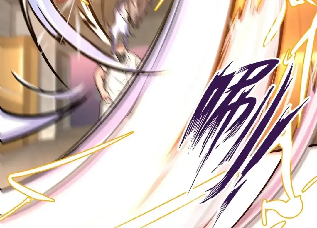 诸神退散 第53话 打破游戏规则的人 第27页