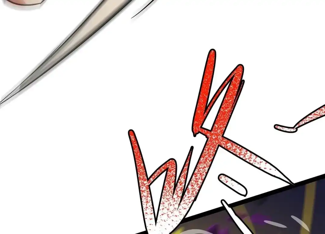 诸神退散 第54话 洪拳，暴的结局 第71页