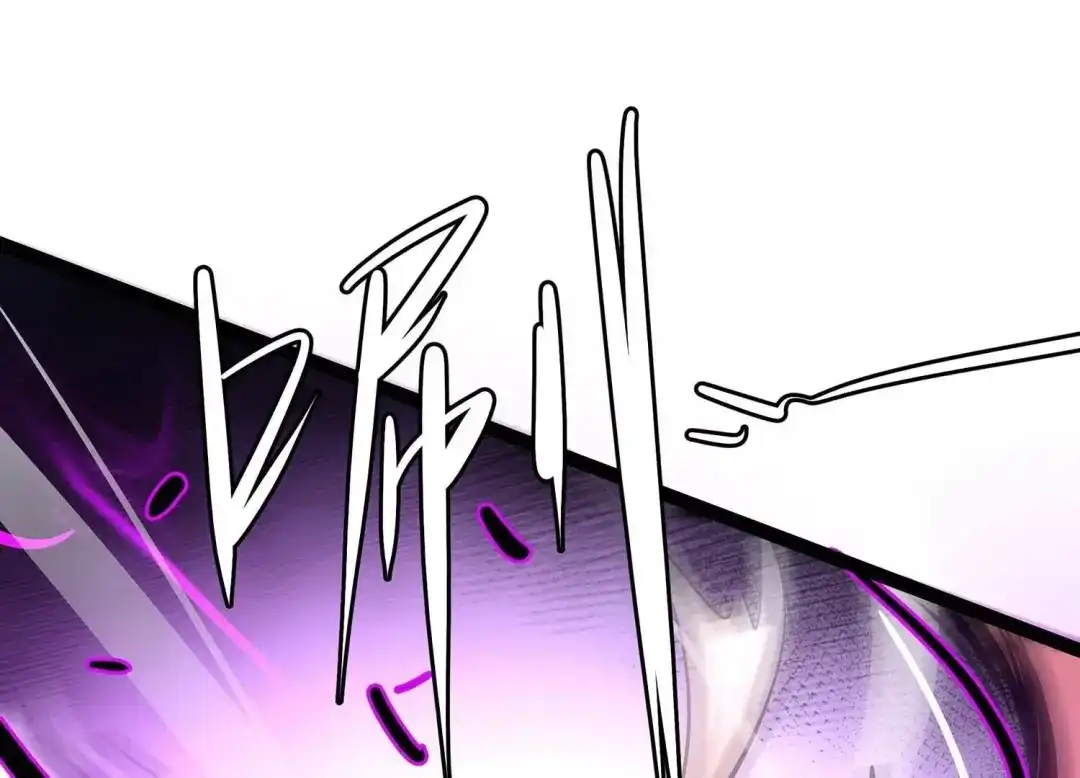 诸神退散 第54话 洪拳，暴的结局 第35页