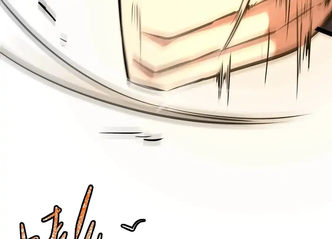 诸神退散 第54话 洪拳，暴的结局 第77页