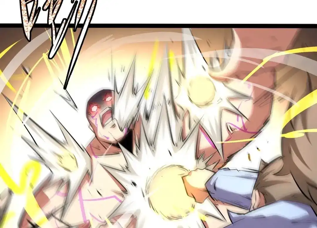 诸神退散 第54话 洪拳，暴的结局 第78页